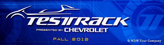 test-track-3